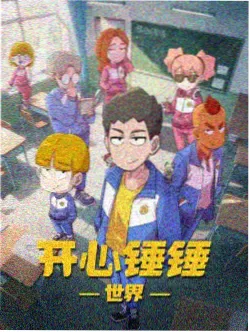 山雨欲来详情海报，山谷乌云压境与孤立的路标