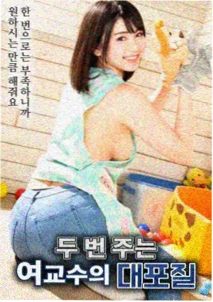 孤岛灯塔榜单缩略图，黑夜里的灯塔光束