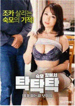发行笔记资讯配图，手中翻开的场刊与票根