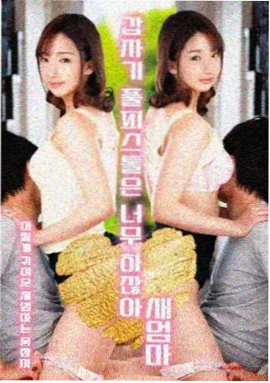 长街灯火剧照，旧城区夜市上空的橙色灯串